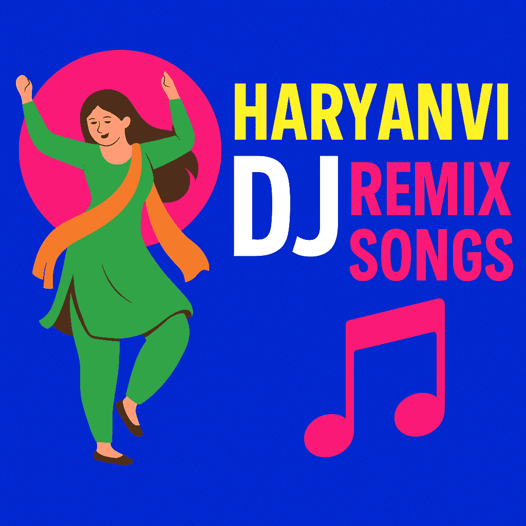 Jalebi Sa Juda Hard Bass Vibration Mix